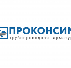 Проконсим Логотип(logo)