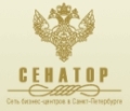 Сенатор Логотип(logo)