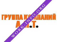 Группа компаний А.Н.Т. Логотип(logo)