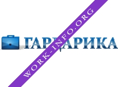 Гардарика Логотип(logo)