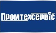 Промтехсервис Логотип(logo)