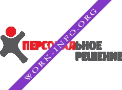 Персональное решение Логотип(logo)