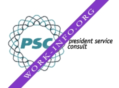 President Service Consult Логотип(logo)