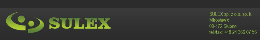 Логотип компании Sulex