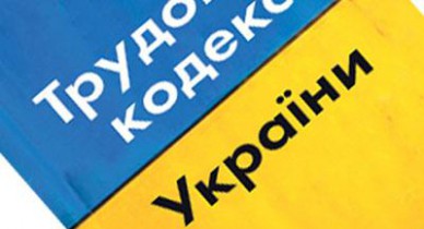 ТОВ Будівельна компанія Промінвестбуд Логотип(logo)