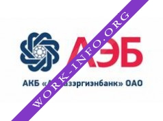 Алмазэргиэнбанк АКБ Логотип(logo)