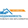 Агентство недвижимости Мир недвижимость Логотип(logo)