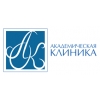 Академическая клиника Логотип(logo)