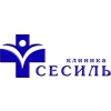 Академическая Клиника Сесиль+ Логотип(logo)