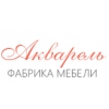 Акварель Логотип(logo)