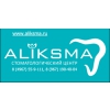 ALIKSMA Логотип(logo)