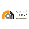 АНДРЕЙ ПЕРВЫЙ Логотип(logo)