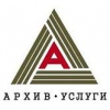 Архив услуги Логотип(logo)