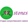 ARstones Логотип(logo)