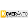 Автомобильные коврики Koveravto Логотип(logo)