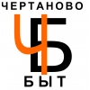 Чертаново-Быт Логотип(logo)