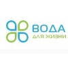 Четыре капли Логотип(logo)