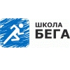 Детская Школа Бега Логотип(logo)