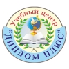 ДИПЛОМ ПЛЮС Логотип(logo)