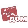 Дизайн студия АРТ-ДОМ Логотип(logo)