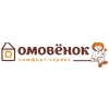 Домовенок Логотип(logo)