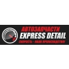 EXPRESS DETAIL Логотип(logo)