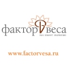 Фактор Веса, клиника здорового питания Логотип(logo)