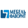 Фаворит, магазин мебели для дома и офиса Логотип(logo)