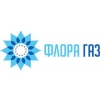 Флора Газ Логотип(logo)