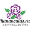 Флористическая студия Ranunculus Логотип(logo)