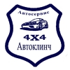 FORD69 Логотип(logo)