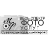 Фото услуги на Лескова MF-FOTO, ИП Кожевникова. Логотип(logo)