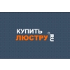 Интернет магазин Купить люстру Логотип(logo)