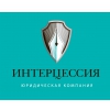 ИНТЕРЦЕССИЯ Логотип(logo)