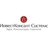 ИНВЕСТКОНСАЛТ СИСТЕМС Логотип(logo)