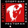 Кампус Логотип(logo)