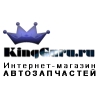 Kingguru, центр авторазбора Логотип(logo)