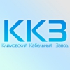 Климовский кабельный завод Логотип(logo)