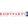 КОНТРАКТ КЦ Логотип(logo)