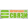 Корпорация Связи Логотип(logo)