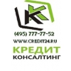 Кредит консалтинг Логотип(logo)