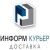 Курьерская служба Информ-курьер доставка Логотип(logo)