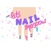 Логотип компании lets nail Moscow