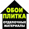 Магазин Плитки ТЦ Сота Логотип(logo)