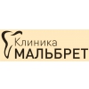 MALBRET Логотип(logo)