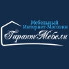 Мебельный интернет-магазин ГарантМебели Логотип(logo)