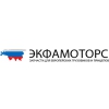 Экфамоторс Логотип(logo)