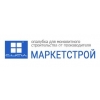 Маркетстрой Логотип(logo)