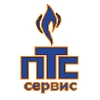 ПТС-Сервис (ООО ПрофТеплоСервис-Сервис) Логотип(logo)