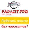 Раттер Логотип(logo)